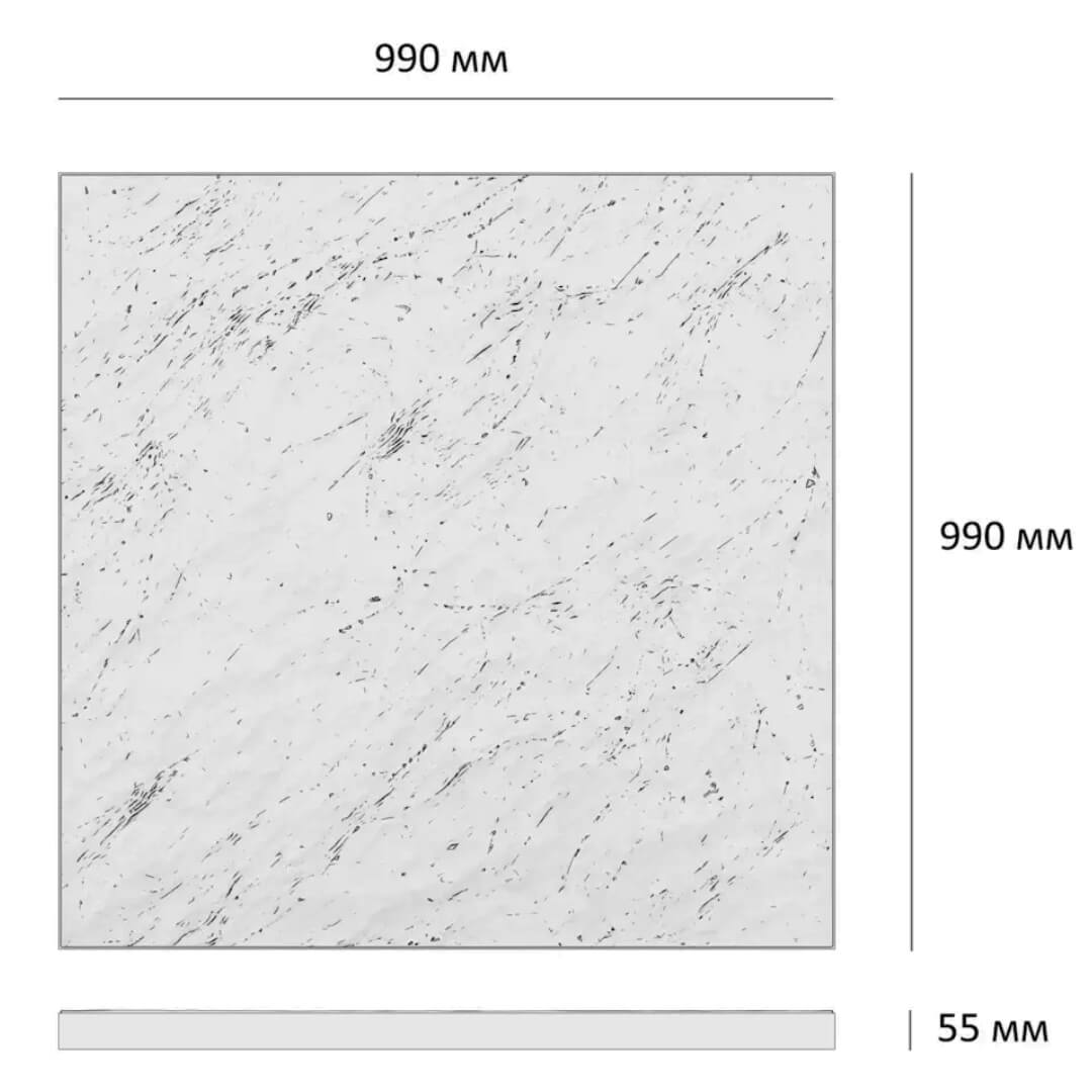 Шаговая плита STONE Светлая Галька 990х990х55мм в Салехарде фото